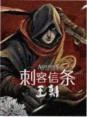 综艺纪实课程戏票 现场倒计时