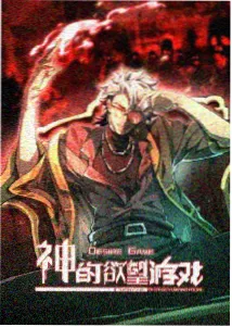 动画分镜课程戏票 色彩练习册